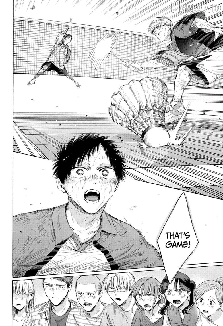 Blue Box, Chapter 246 image 06